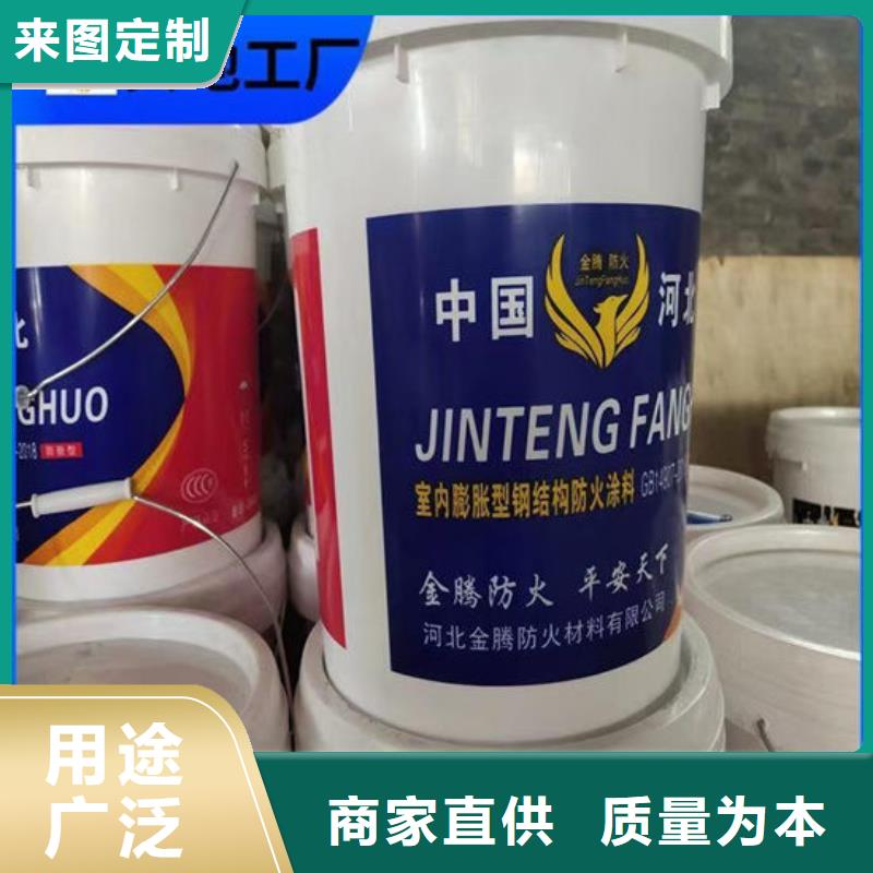 防火材料厂家直发