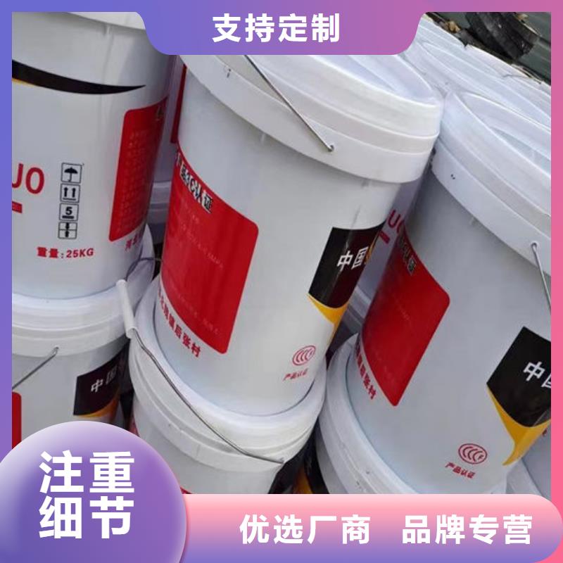 防火材料现货实拍