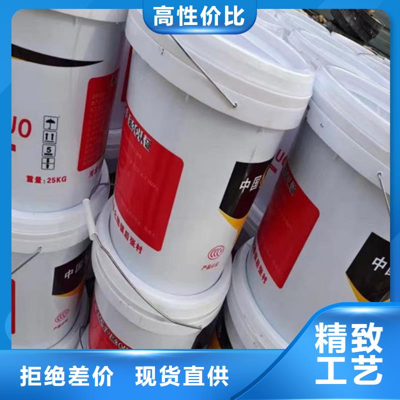 防火材料【钢结构石膏基防火涂料】款式多样