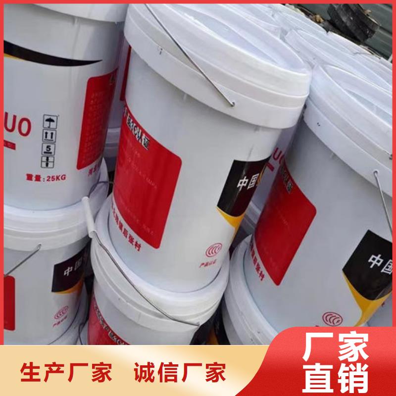 防火材料厚型钢结构防火涂料现货