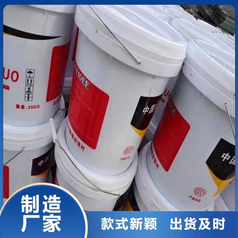 防火材料好品质经得住考验