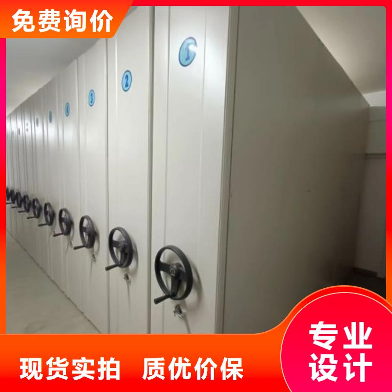 详情咨询【世晔】智能控制档案柜