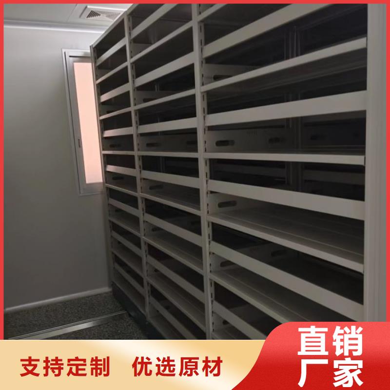 厂家迅速开拓市场的创造途径【世晔】手动病历密集架