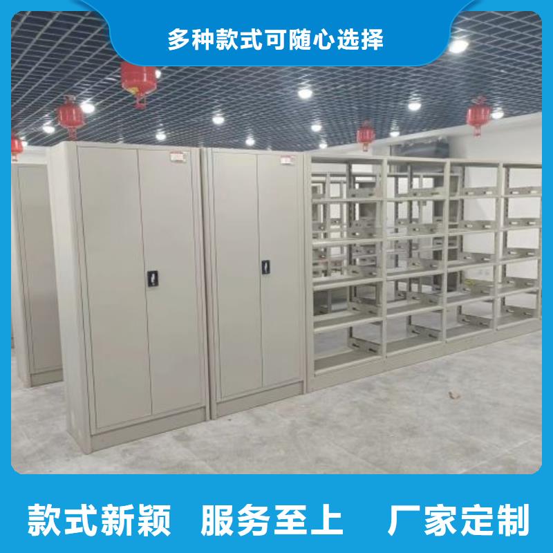 详情咨询【世晔】智能控制档案柜