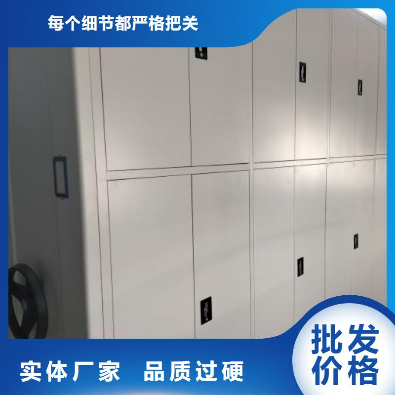 详情咨询【世晔】智能控制档案柜