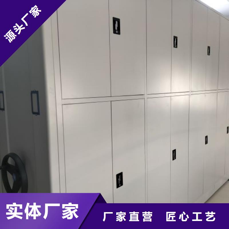 厂家迅速开拓市场的创造途径【世晔】手动病历密集架