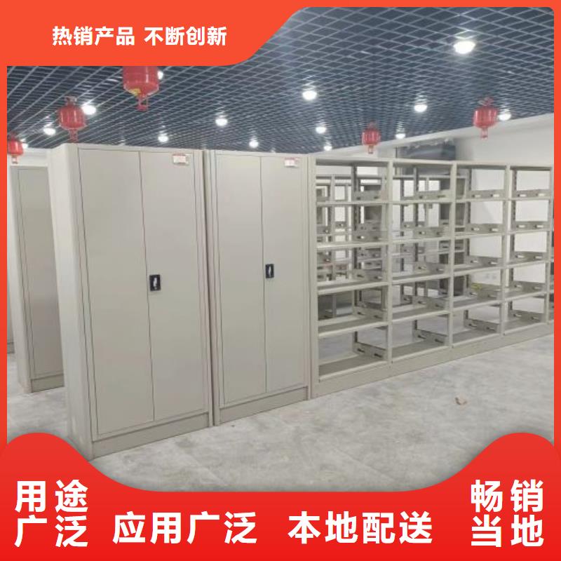详情咨询【世晔】智能控制档案柜