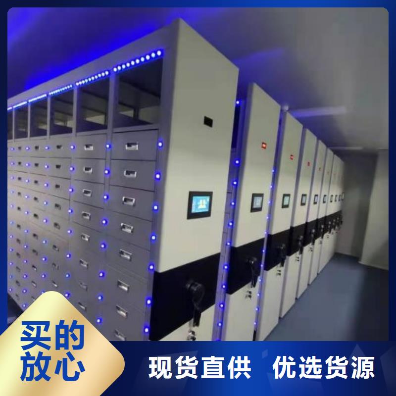 方便顾客【世晔】手动密集柜