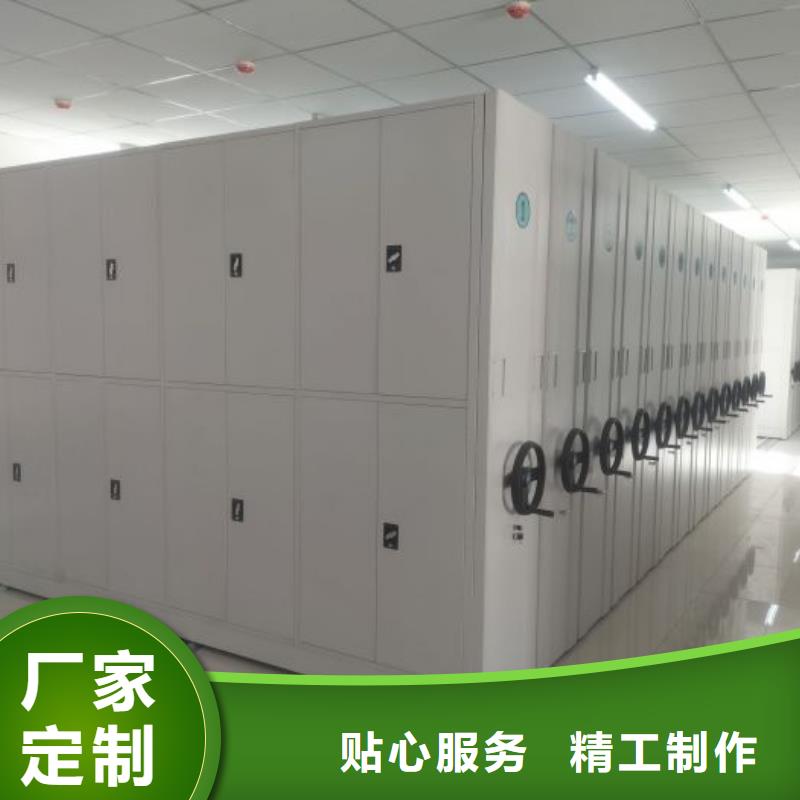 详情咨询【世晔】智能控制档案柜