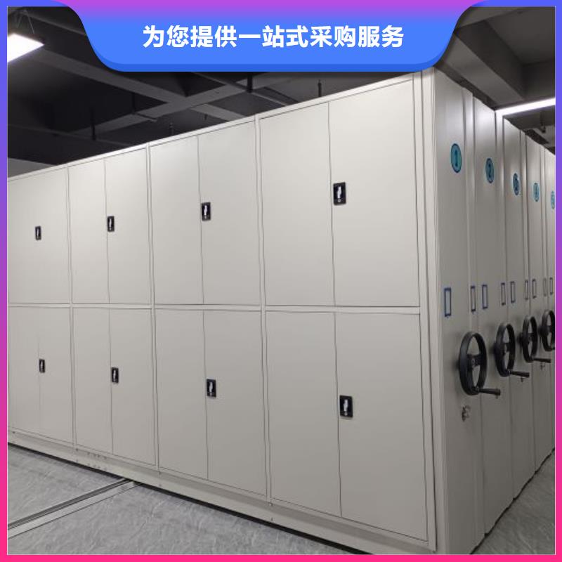 详情咨询【世晔】智能控制档案柜