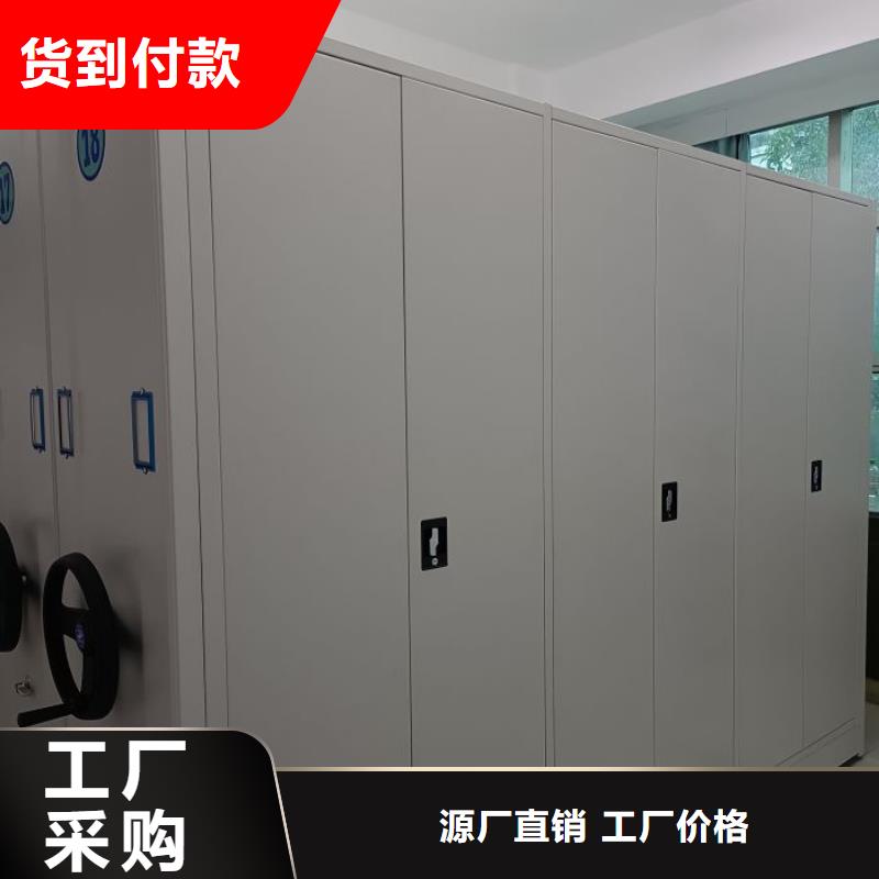 有优惠吗【世晔】手摇移动式密集架
