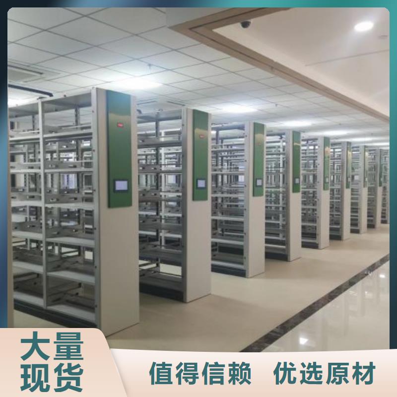 有优惠吗【世晔】手摇移动式密集架