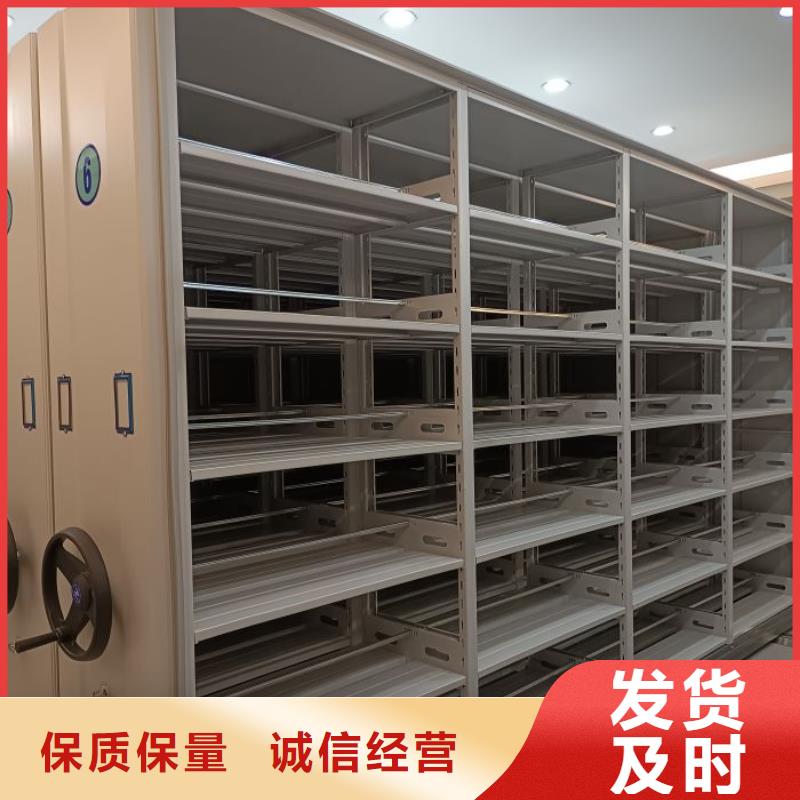 技术咨询【世晔】电动智能档案柜