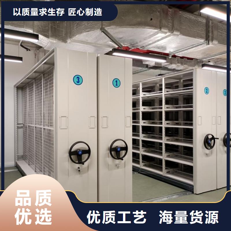 总代理【世晔】半封闭密集架