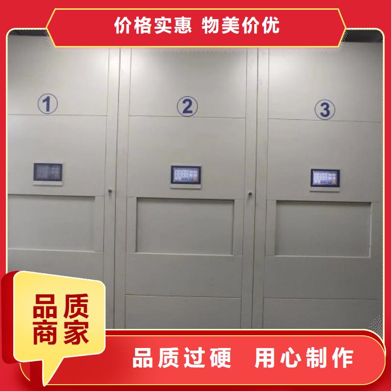 总代理【世晔】半封闭密集架
