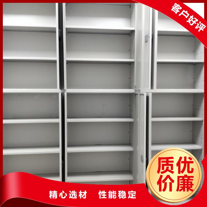 施工电话【世晔】手动式密集柜