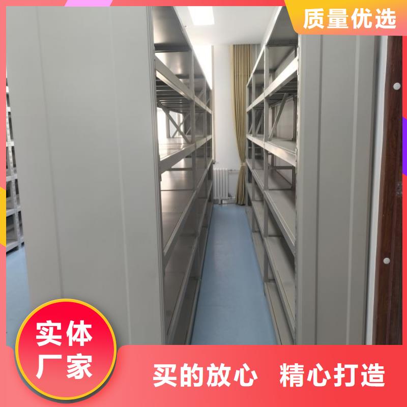 有优惠吗【世晔】档案文件密集架