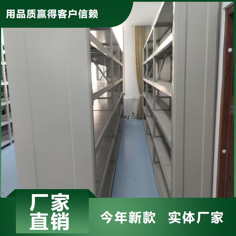 有优惠吗【世晔】手摇移动式密集架