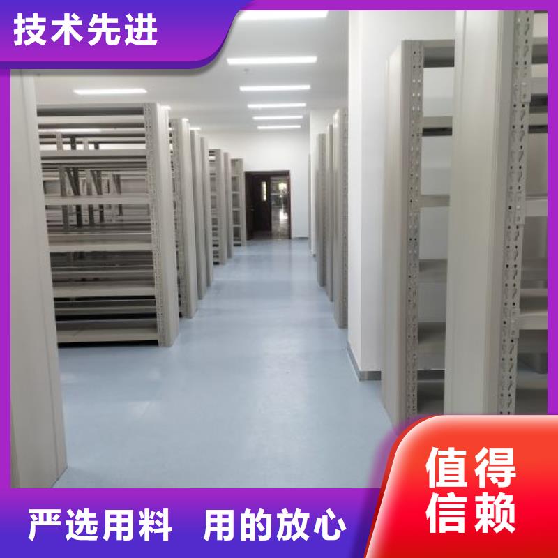 厂家现货【世晔】仓库密集货架