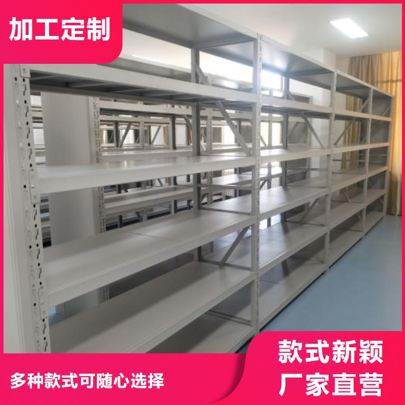 厂家现货【世晔】仓库密集货架