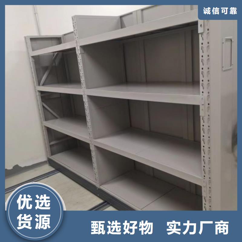 技术咨询【世晔】电动智能档案柜