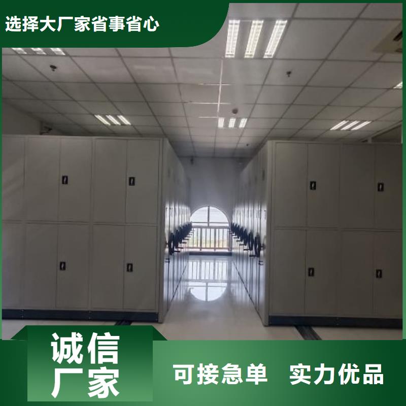 有优惠吗【世晔】手摇移动式密集架