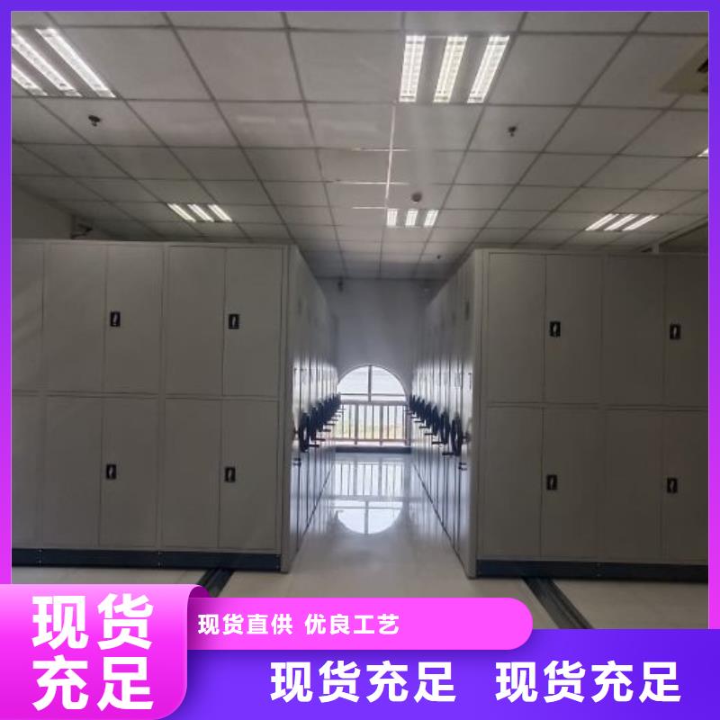 常见问题【世晔】手摇式密集架