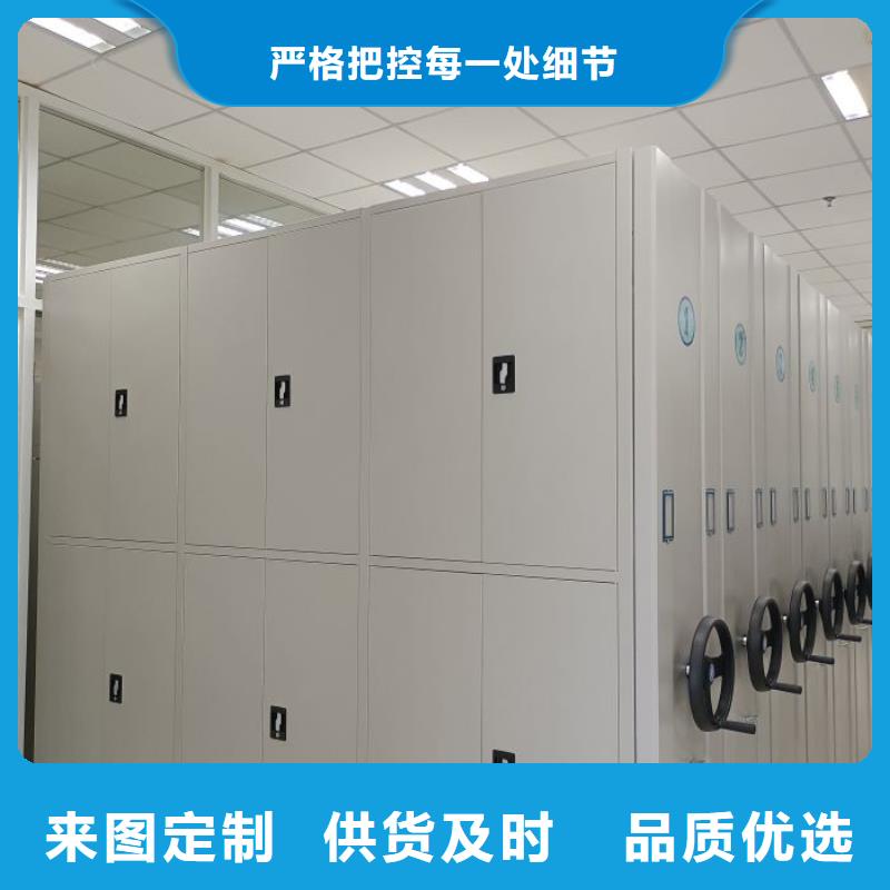 有优惠吗【世晔】档案文件密集架