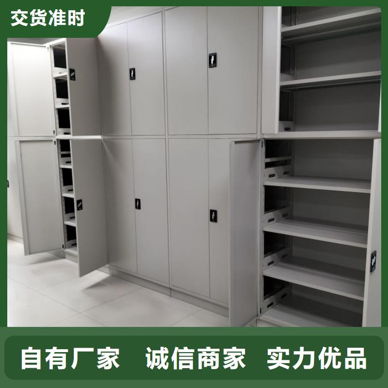 厂家现货【世晔】仓库密集货架