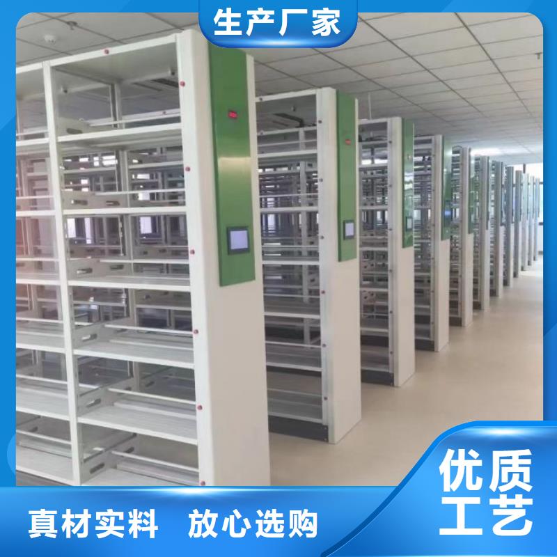 比较便宜【世晔】手摇移动式密集架