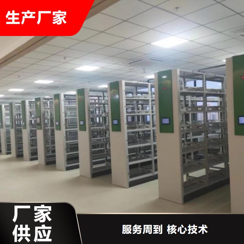 哪里卖的便宜【世晔】图书资料室书架