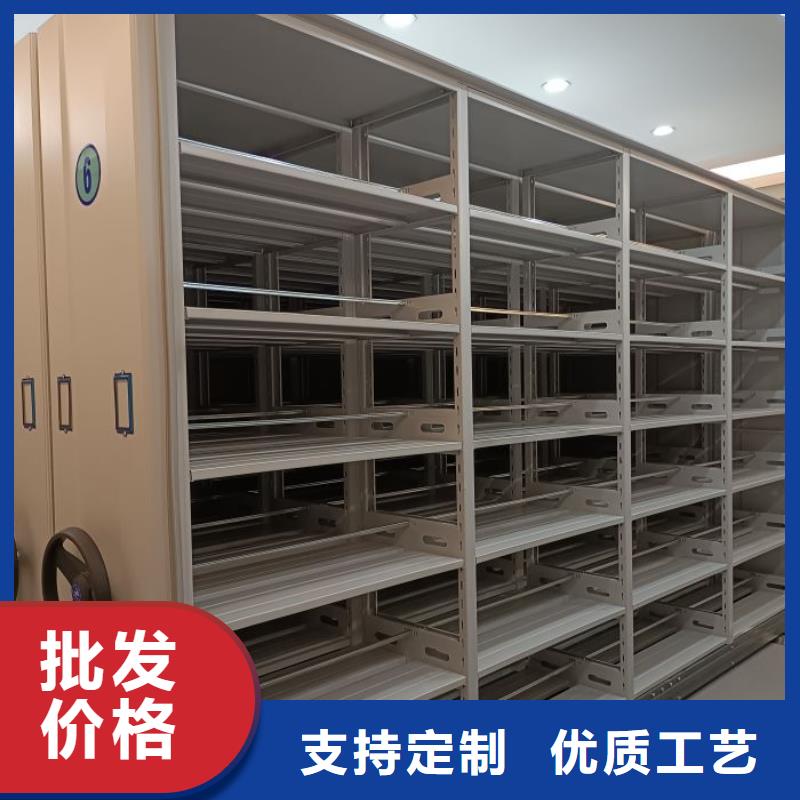 比较便宜【世晔】手摇移动式密集架