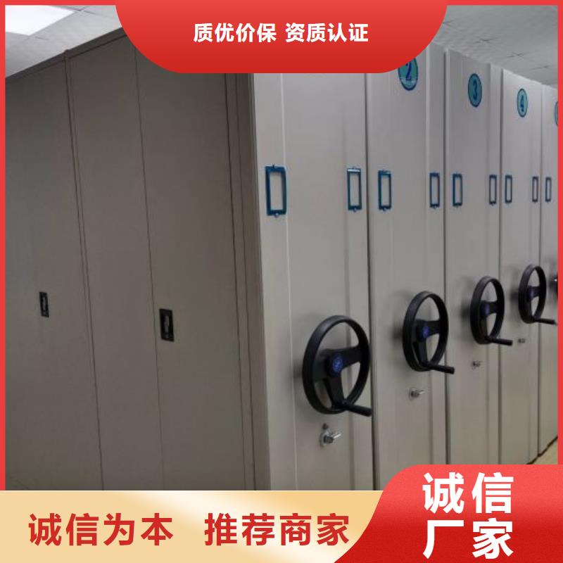 哪里卖的便宜【世晔】图书资料室书架