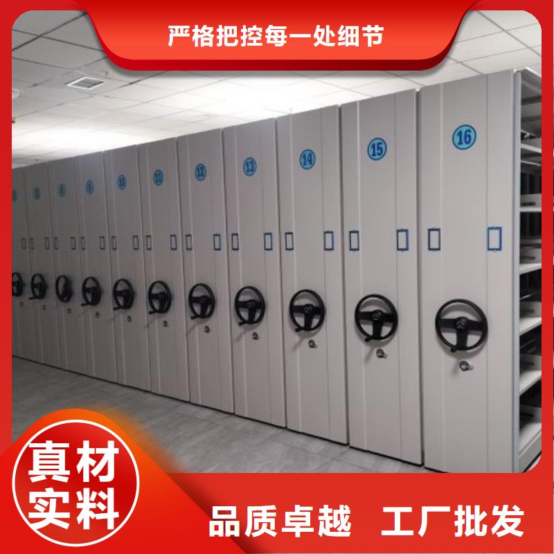 哪里卖的便宜【世晔】图书资料室书架