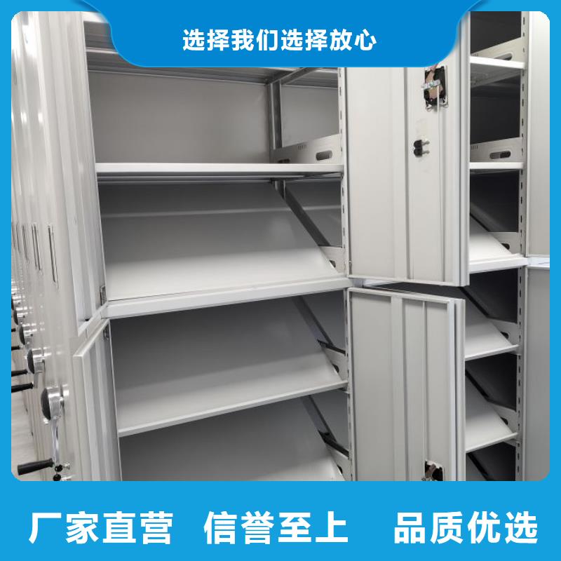 销售电话多少【世晔】档案架