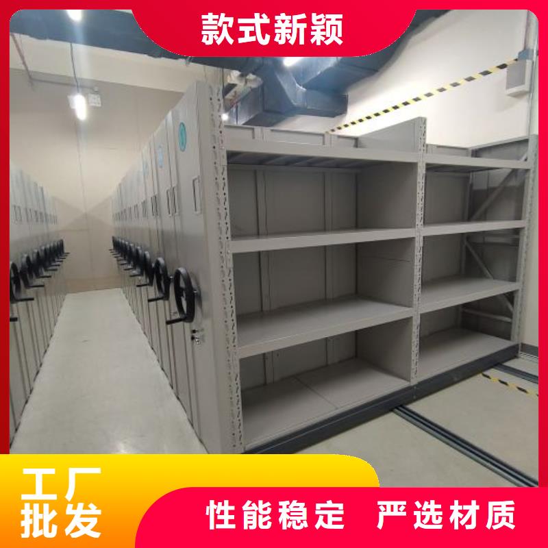 代理分销【世晔】手动密集柜