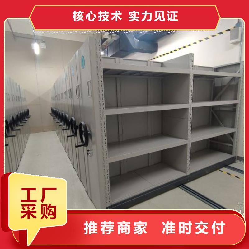 新的满意【世晔】全封闭式档案柜