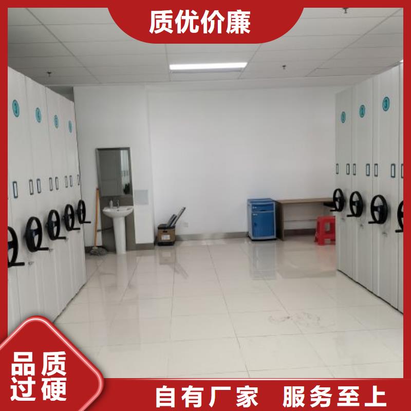 竭诚服务【世晔】档案手摇密集架
