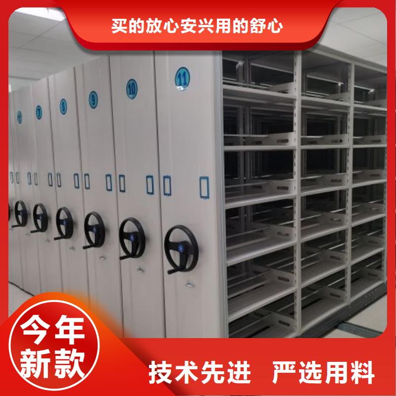 新的满意【世晔】全封闭式档案柜
