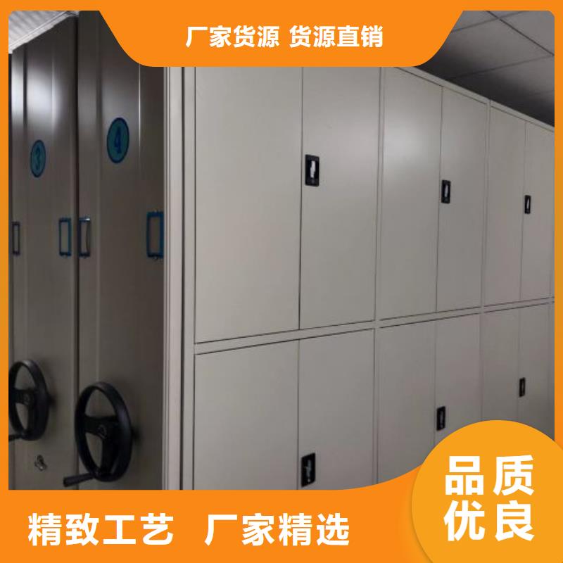 新的满意【世晔】全封闭式档案柜