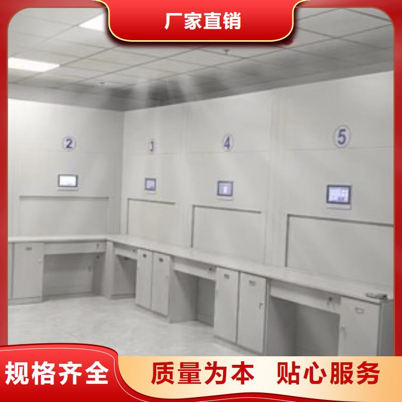 实力生产商【世晔】移动密集型书架
