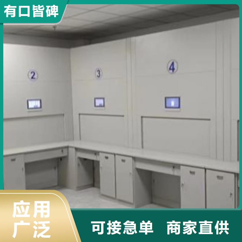 竭诚服务【世晔】档案手摇密集架