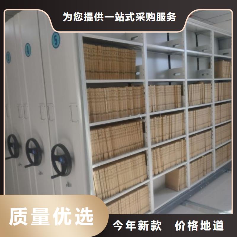 代理分销【世晔】手动密集柜