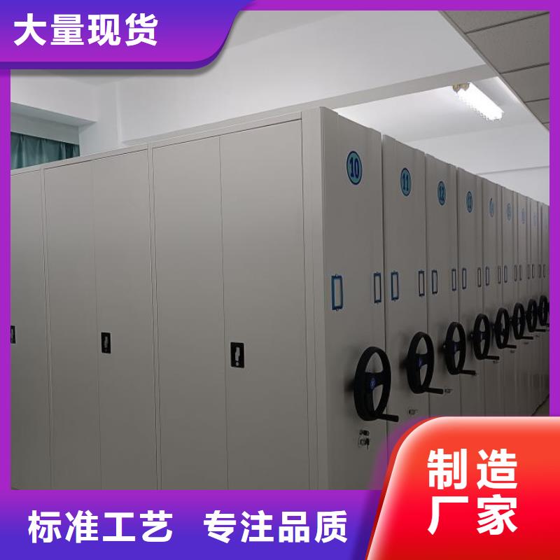 新的满意【世晔】全封闭式档案柜