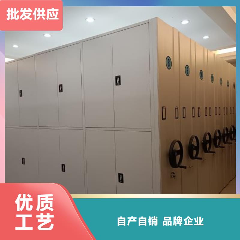 销售公司【世晔】密集架移动柜