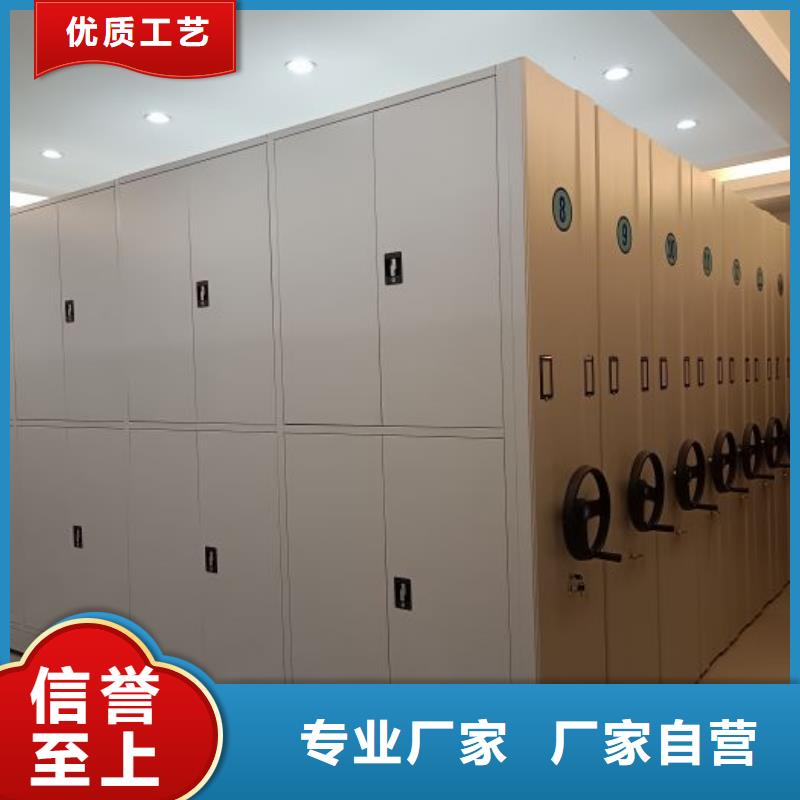 销售电话多少【世晔】档案架