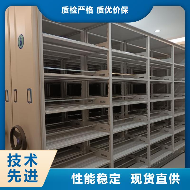 新的满意【世晔】全封闭式档案柜