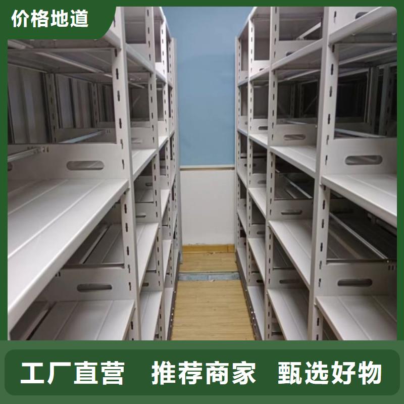 销售电话多少【世晔】档案架