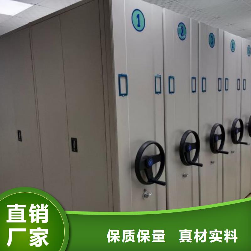 销售电话多少【世晔】档案架