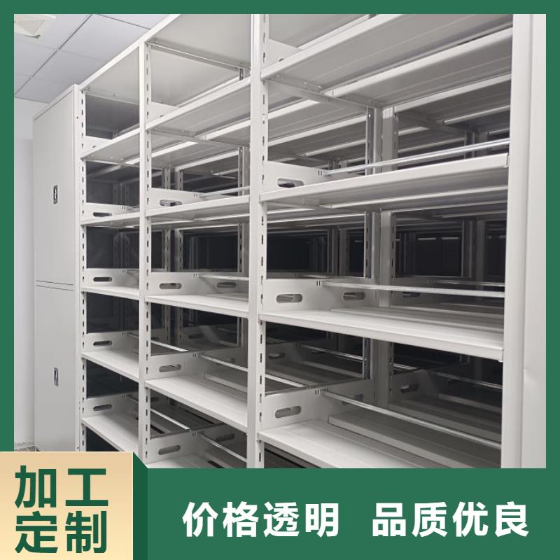 代理分销【世晔】手动密集柜